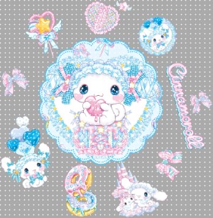 cup lid design-BG 1088
